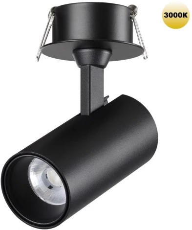 Спот встраиваемый светодиодный Novotech Selene 359224 SPOT черный IP20 LED 15W 220V 1440Лм 3000К (круглые)