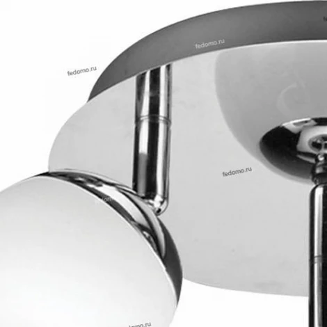 Horoz Patara HL7180L (036-001-0001)