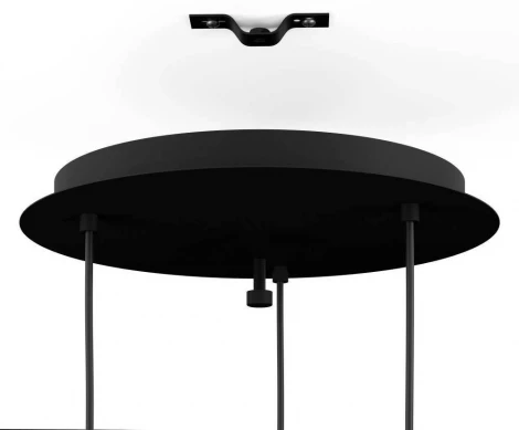 Подвесной светильник Eglo Aguilares 900196