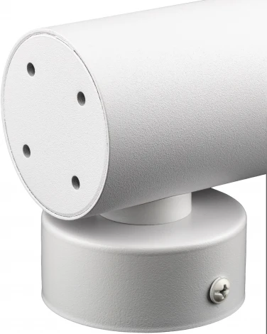 Спот Ritter Arton 59954 8