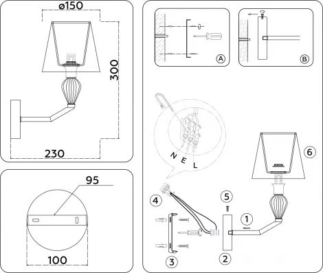 Бра Ambrella High Light LH75065 (220V)