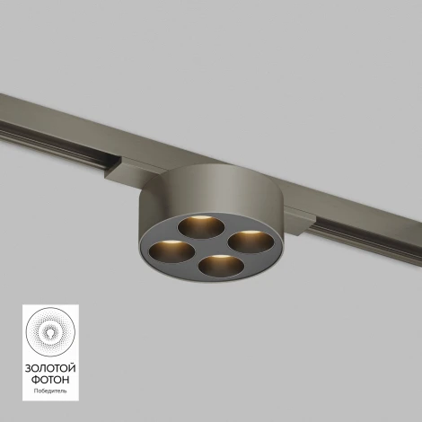 Трековый светильник для магнитного шинопровода Denkirs Shine Grill DK5772-DN 48V 6W темный никель (LED, круглые)