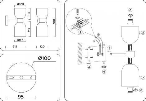 Бра Ambrella HIGH LIGHT LH56087 (220V)