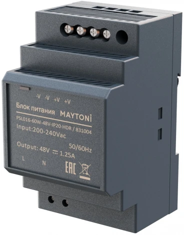 Блок питания 48В Maytoni 831004
