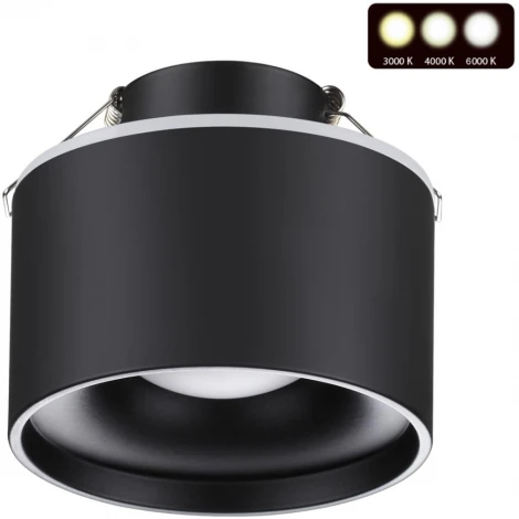 Точечный светильник встраиваемый Novotech Giro 358962 (LED, 220V, круглые)