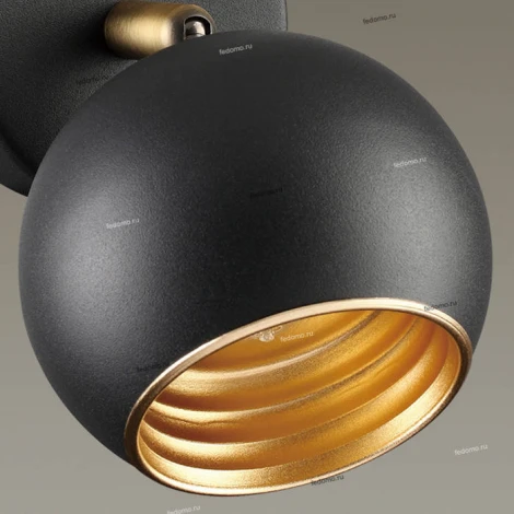 Спот Lumion Dondoo 3635/1C