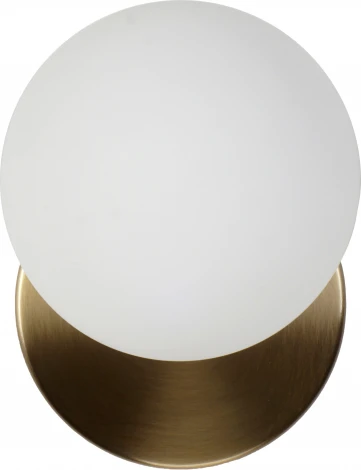 Бра Zortes Blo ZRS.9119.03 (220V, шар, IP21)