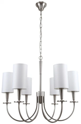 Подвесная люстра Stilfort Flokky 1044/11/06P (220V, на цепи)