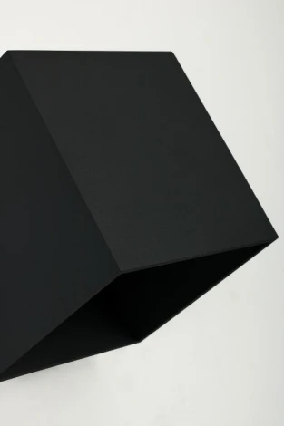 Настенный светильник Lampex Quado 688/K CZA