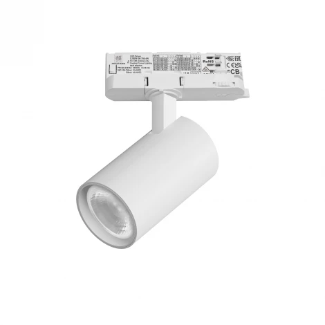 Трековый светильник трехфазный светодиодный LED 15W 220V 36G с адаптером Lightstar Alta Base A5146QT36G