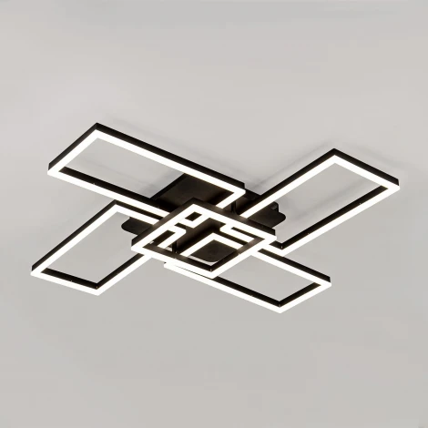 Потолочная люстра светодиодная на штанге с пультом с регулировкой цветовой температуры и яркости LED4U LED4U L11004-5 BK