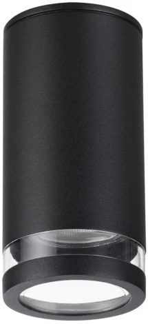 Потолочный светильник Motto 6605/1C Odeon Light (220V, круглые, IP65)