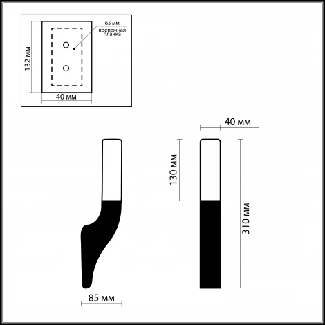 Настенный светильник Odeon Light Veka 2196/1W