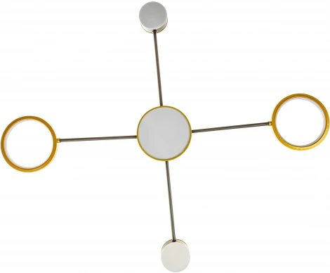 Потолочная люстра на штанге светодиодная Ritter Notte 51595 5