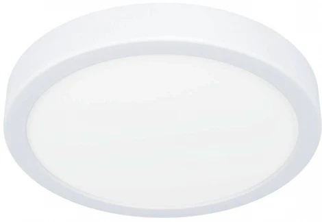 Потолочный светильник круглый светодиодный Eglo FUEVA 5 900654 (круглые, IP44)