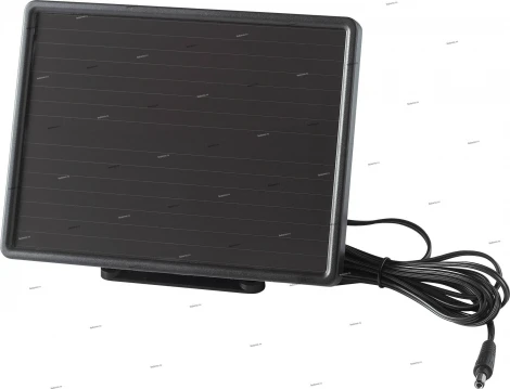 Прожектор уличный Novotech Solar Led 357345