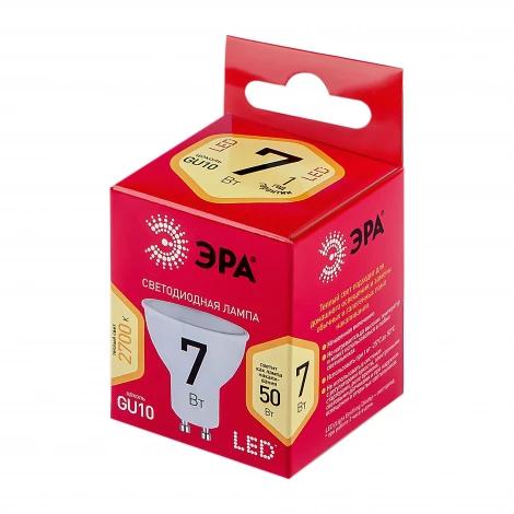 Лампочка светодиодная GU10 7 Вт ЭРА LED MR16-7W-827-GU10 R LED MR16-7W-827-GU10 R