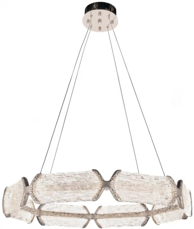 Подвесная люстра Fluorite Epico FL1150-6P (LED, 220V, на тросе, кольцо)