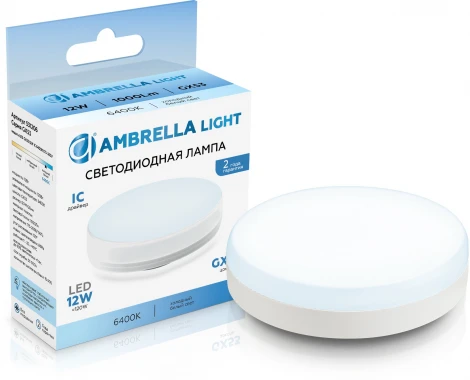 Светодиодная лампа GX53 12W 6400K Ambrella Bulbing 531206