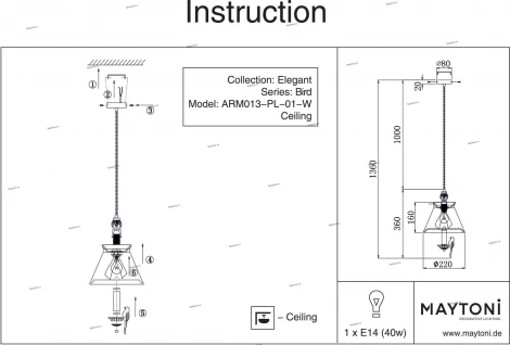 Подвесной светильник Maytoni Bird ARM013-PL-01-W