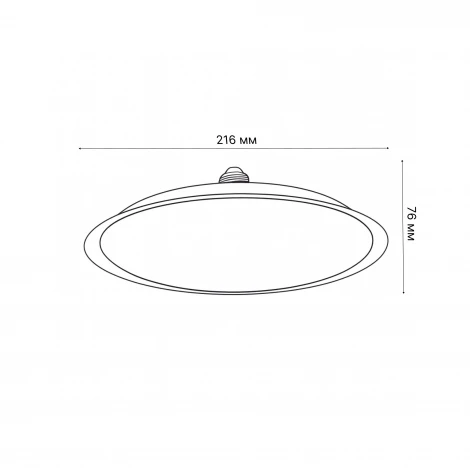 Лампочка светодиодная таблетка белая E27 40W 4000K Uniel LED-U220-40W/4000K/E27/FR PLU01WH