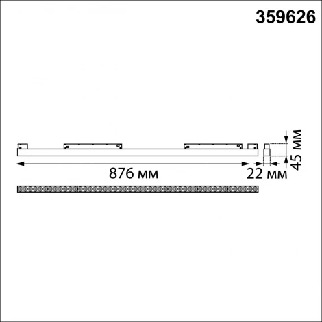 Трековый светильник Downlight светодиодный для низковольтного шинопровода Novotech Flum 359626 белый с переключ. цв. темпер. IP20 LED 3000К\4000К\6000К 45W 48V
