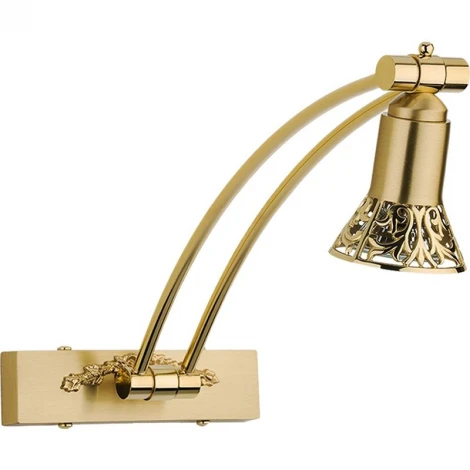 Подсветка для картин Kutek Coco COC-PODS-1(Z)350 (220V)