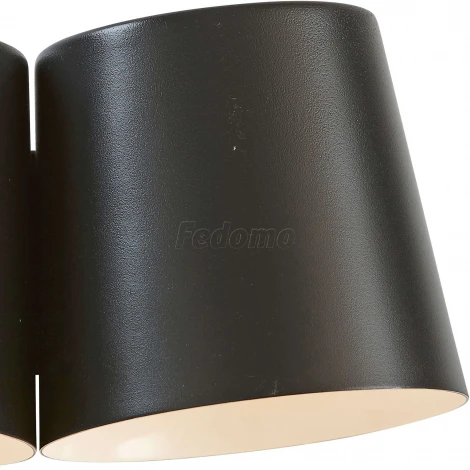 Бра Markslojd Bin 105745