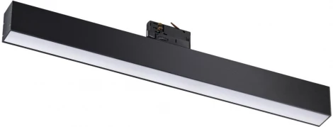Трековый светильник Novotech Iter 358855 (LED, 220V)