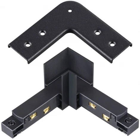 Соединитель L-образный Novotech SHINO FLUM 135105 (48V)