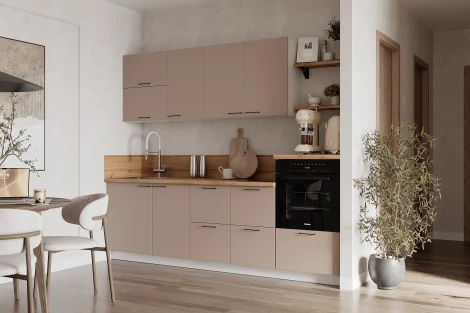 КГ 2550 Эмаль, Крем Арника РМ в 4 Арника 00-00286008