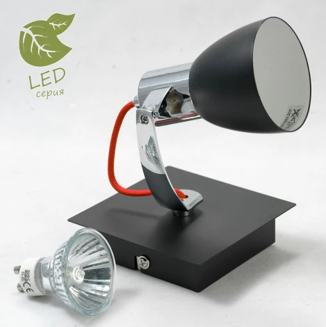 Спот Lussole Loft Frontino GRLSL-7401-01