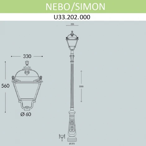 Наземный фонарь Fumagalli Simon U33.202.000.BYH27 (220V, IP55)