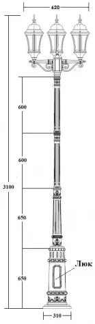 Наземный фонарь Oasis Light ASTORIA 1 L 91310LB/E7 Bl