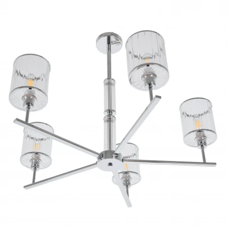 Потолочная люстра на штанге MyFar Alen MR1913-5P (220V)