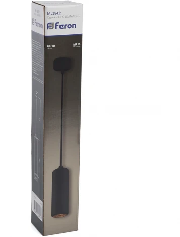 Подвесной светильник Feron ML1842 Barrel ECHO levitation 48396 MR16 35W, GU10, чёрный, с антибликовой сеточкой (220V, на проводе, круглые)