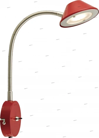 Бра Markslojd Fenix 105222