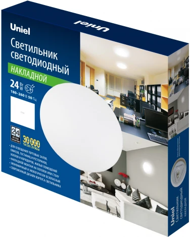 Потолочный светильник круглый Uniel ULI ULI-B321 24W/6500K/32 RONDA-2 (LED, 220V, круглые)