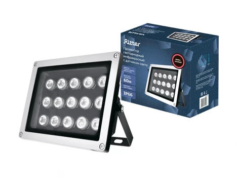Прожектор уличный светодиодный инфракрасный с датчиком освещенности Ritter 53401 3