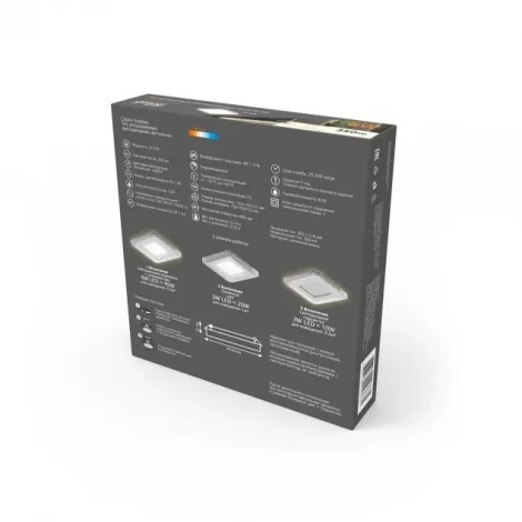 Встраиваемый точечный светильник Gauss Bubbles BL320 (регулировка яркости, LED, 220V)