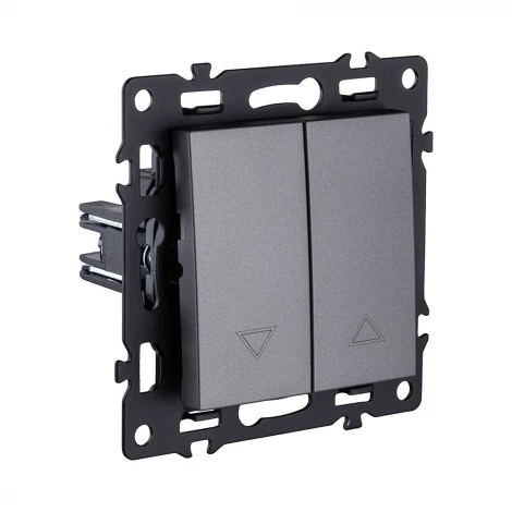 Механизм управления жалюзи 2-клавишный серый Kollinger Asthetik AS-013GY