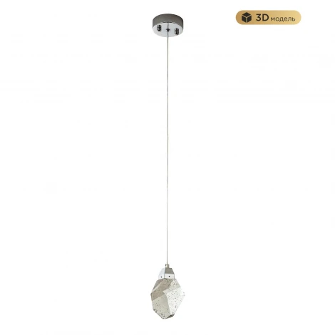 Подвесной светильник светодиодный хрустальный Modelux MODELUX ML.88971.1 CH