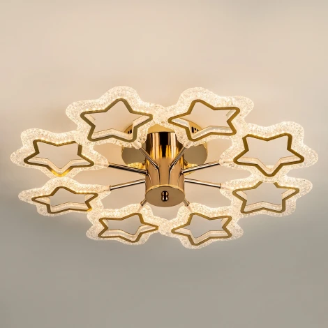 Потолочная люстра светодиодная с пультом с регулировкой цветовой температуры LED4U LED4U L8453-8