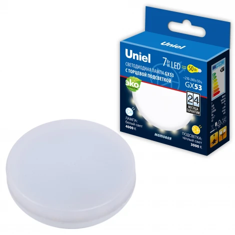 Лампочка светодиодная таблетка белая GX53 7W 3000-4000K Uniel LED-GX53-7W/4000K+3000K/GX53/FR PLB02WH