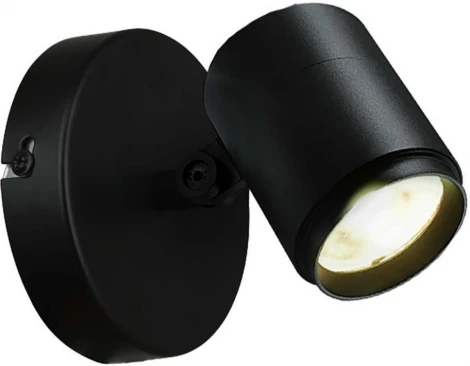 Настенный уличный светильник Favourite Securitas 4638-1W (LED, 220V, круглые, IP65)