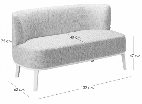 Диван R-Home Шафран Diag grey