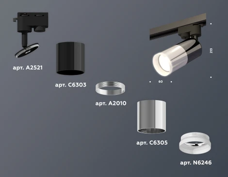 Трековый светильник Ambrella Track System XT6305002 (220V, круглые)
