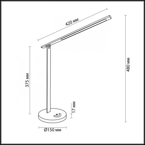 Офисная настольная лампа Lumion Akito 3761/7TL