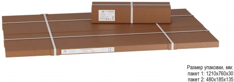 Стол журнальный Престон белый бетон/черный от фабрики Mebelik