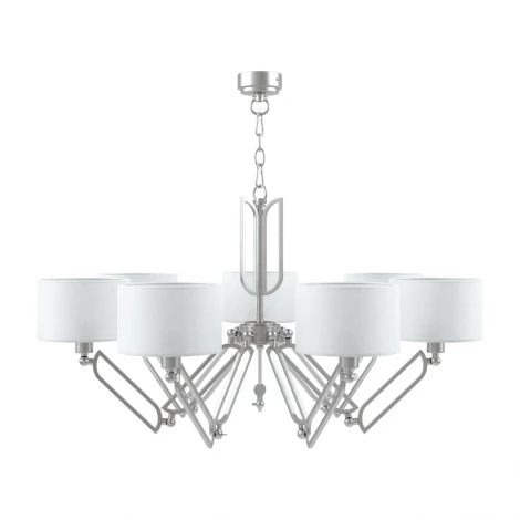 Подвесная люстра Lamp4you Hightech 17 M1-07-SN-LMP-Y-19